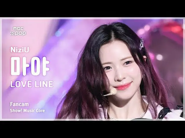 [#陰中直カム] NiziU_ _  MAYA_ _  (ニジュマヤ) – LOVE LINE (運命船) FanCam | REVOLVEショー！ 音楽センタ