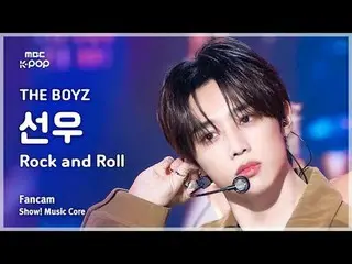 [#音中直カム] THE BOYZ_ _  SUNWOO (THE BOYZ_  サンウ) – Rock and Roll FanCam | REVOLVEショ