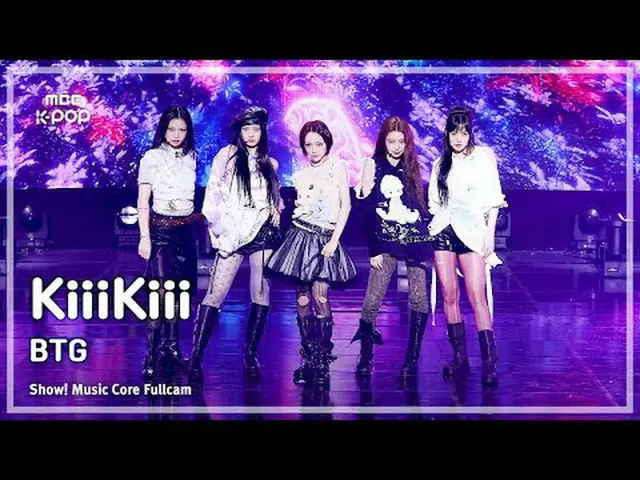 [#音中フルカム] KiiiKiii_ _ (キキ) - BTG FullCam |ショー！ 音楽センター| MBC250405 #KiiiKiii_ _  #