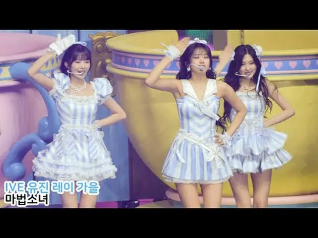 250405 IVE_ _  fan concert yujin rei gaeul fancam by スピネル#ive #IVE_  #アン・ユジン_ _ 