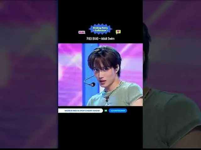 ▶Mnet YouTubeを購読する： Like Facebook and Twitter for more k-pop news