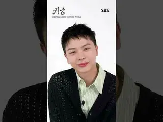 ヨンメの運命を拒否する巫女エリとエリのCSR_ ユンガクの体に閉じ込められたイムギカンチョルが王家に恨みを抱いた八尺鬼にぶつかり、体と魂がしっかりひねられてしま