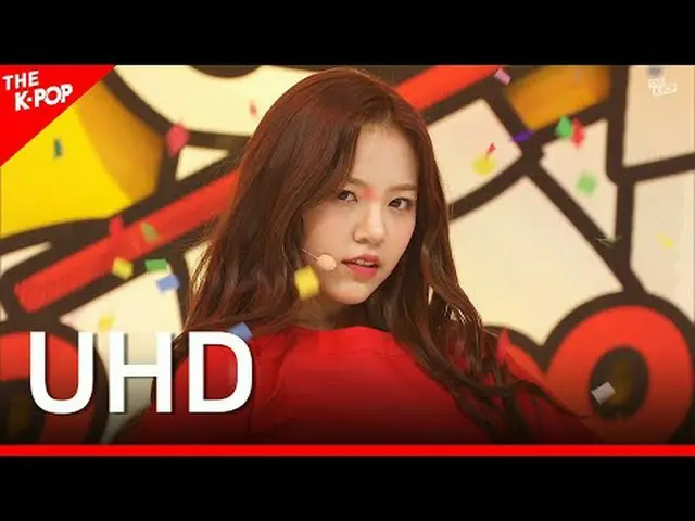 公園の女たち、バズーカ！[THE SHOW 200505] UHD K-POP韓国のK-POPのすべて！ SBSメディアネットの公式K-POP YouTubeチ