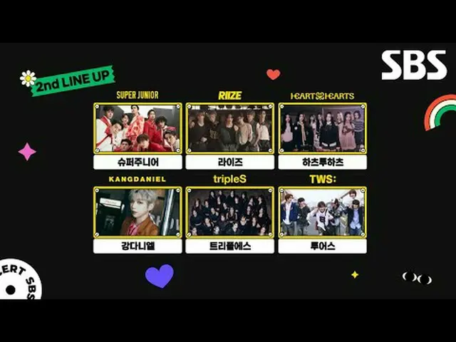 #SUPER JUN_ IOR_  #SUPERJUN_ IOR #カンダニエル(元Wanna One_ )_  #KANGDANIEL_  #tripleS_
