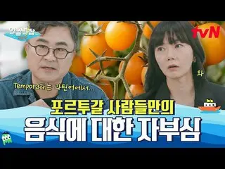 テレビでストリーミング:  #別れていない #tvN  #ユン・ジョンシン_  #ペ・ドナ_  #ユ・ヒョンジュン #キム・サンウク #シンチェギョン # #t
