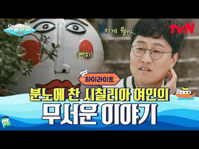 テレビでストリーミング:  #別れていない #tvN  #ユン・ジョンシン_  #ペ・ドナ_  #ユ・ヒョンジュン #キム・サンウク #シンチェギョン # #t