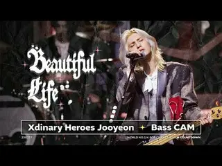 [POSITION_ カム] Xdinary Hero_ _ es_ 主演ベースカム「Beautiful Life」(Xdinary Hero_ _ es_ _