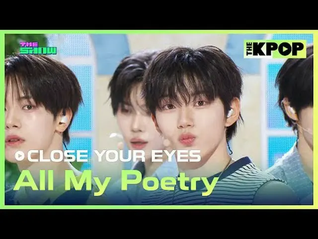 #CLOSE YOUR EYES_ _ 、私の中のすべての詩と小説#CLOSEYOUREYES #All_My_Poetryチャンネルに参加して特典をお楽しみく
