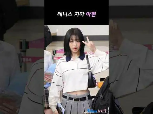 250409 BABYMONSTER_ _  空港出発 1stワールドツアーinジャパンファンカムbyスフネ* 編集しないでください