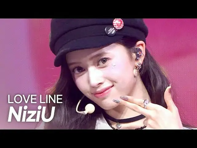 [COMEBACK] ニジュ(NiziU_ _ ) - LOVE LINE (運命船) l Show Champion l EP.550 l 250409ニジュ