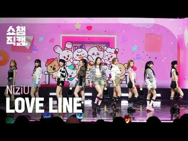 [ショーチャンピオン_4K] NiziU_ ̈_ ̈ - LOVE LINE (言語 - 言語) #SHOW CHAMPION_ ドレス #SHOW CHAMP