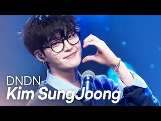 キム・ソンジュン - DNDN (Band Ver.) l Show Champion l EP.550 l 250409

キム・ソンジュン - DNDN (