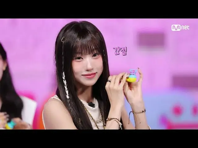 テレビでストリーミング: M COUNTDOWN｜Ep.883エムカの王を占めるためのチャート争奪戦！ ♥チャチャチャ♥ 《今週のゲーム》 STAYC_ _  