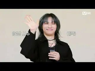テレビでストリーミング:

 M COUNTDOWN｜Ep.883
アップN.EX.T_  - テソン(「UP NEXT_ 」DAESUNG)

 World 