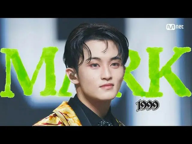 テレビでストリーミング: M COUNTDOWN｜Ep.883マーク - 1999 (MARK_ _  - 1999) World No.1 K-POP Cha