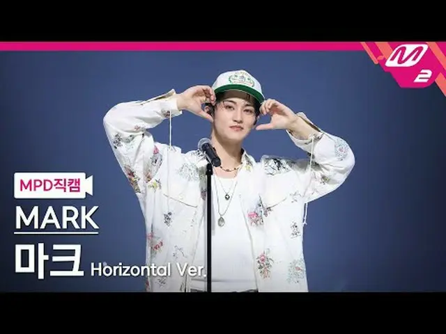 [MPD 直カム ] 마크 - トロントの窓 + 多すぎる[MPD FanCam] MARK_ _  - トロントの窓 + トゥー・マッチ@MCOUNTDOWN