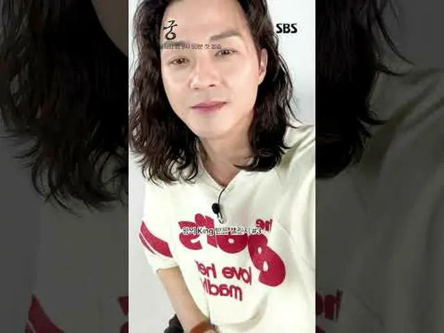 ヨンメの運命を拒否する巫女エリとエリのCSR_ ユンガクの体に閉じ込められたイムギカンチョルが王家に恨みを抱いた八尺鬼にぶつかり、体と魂がしっかりとねじれてしま