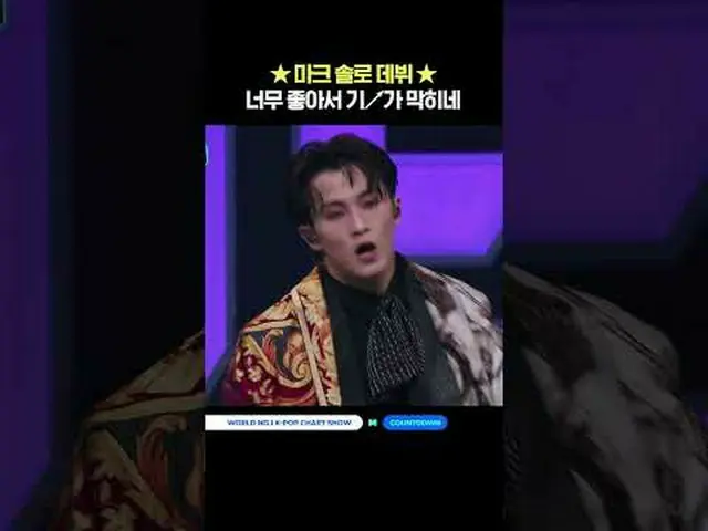 ▶Mnet YouTubeを購読する： Like Facebook and Twitter for more k-pop news
