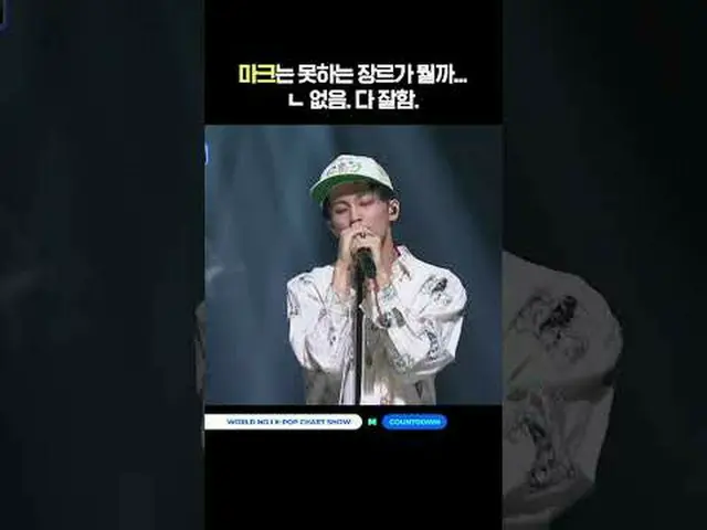 ▶Mnet YouTubeを購読する： Like Facebook and Twitter for more k-pop news