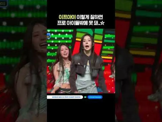 ▶Mnet YouTubeを購読する： Like Facebook and Twitter for more k-pop news