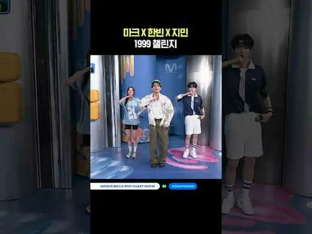 ▶Mnet YouTubeを購読する： Like Facebook and Twitter for more k-pop news