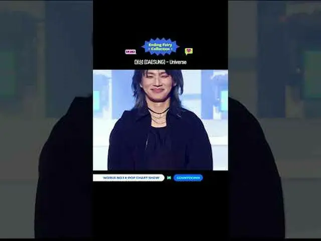 ▶Mnet YouTubeを購読する： Like Facebook and Twitter for more k-pop news