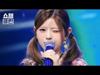 全員ビジュアル＋実力派グループニジュ来た！ウィジュのためにとても良い収録曲まで巻いてくれた！ ⌯'▾'⌯聞いても聞いても飽きる＜もしということはない(What 