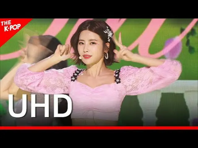 DIA_�、Hug U (DIA_�、감싸줄게요) [THE SHOW 200707] UHD K-POP韓国のK-POPのすべて！ SBSメディアネットの公式