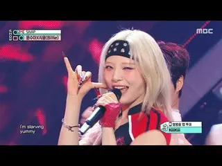 MOON SUA x SIYOON_ (ムンスアXシユン(Billlie_ _ )) - SNAP |マウサーショー！ MusicCore | MBC25041