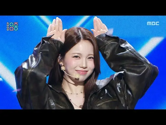 NiziU_ _ (ニジュ) - LOVE LINE(運命船)|ショー！ MusicCore | MBC250412放送#NiziU_ _  #LOVELINE