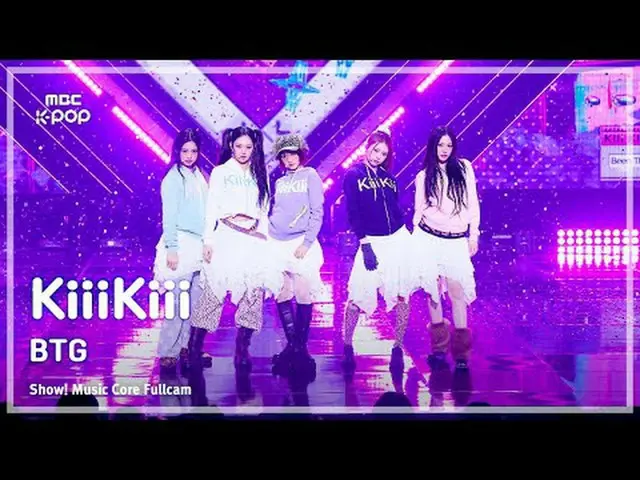[#音中フルカム] KiiiKiii_ _ (キキ) - BTG FullCam |ショー！ 音楽センター| MBC250412 #KiiiKiii_ _  #