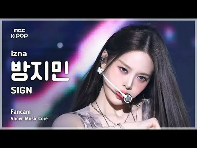 [#陰中直カム] izna_ _  BANG JEEMIN (izna_  防止民) – SIGN FanCam | REVOLVEショー！ 音楽センター| M