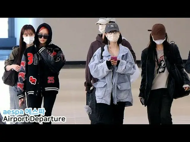 250413 aespa_ _  airport Departure fancam by スピネル#KARINA(aespa_ _ )_  #ジゼル #ウィンタ