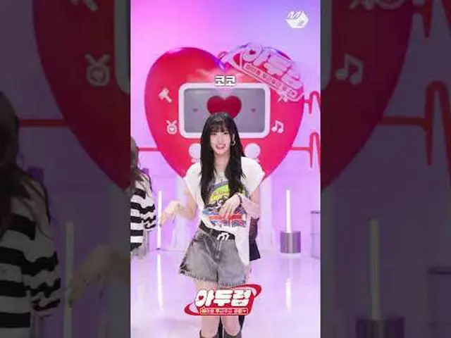 (心臓主義)izna_ のドキドキリレーフラッティング💗|暗いMore from #M2? ：D Facebook： X： Instagram： TikTok