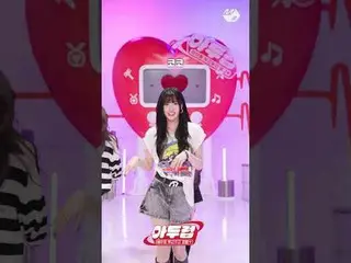 (心臓主義)izna_ のドキドキリレーフラッティング💗|暗いMore from #M2? ：D Facebook： X： Instagram： TikTok