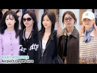 250414 BABYMONSTER_ _  1stワールドツアーinジャパン空港到着ファンカムbyスフネ* 編集しないでください