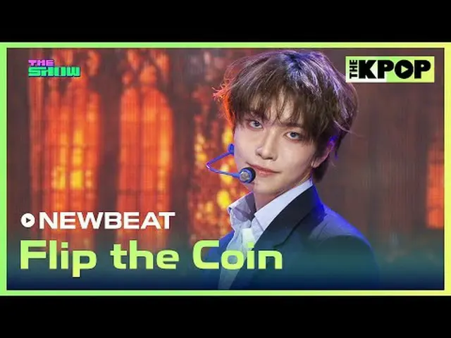 #NEWBEAT #NBT #FliptheCoinチャンネルに参加して特典をお楽しみください