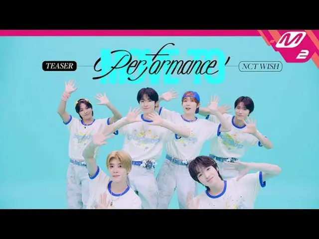 [ムーブトゥパフォーマンス] NCT_ _  WISH_  - ポップポップ[MOVE TO PERFORMANCE] NCT_ _  WISH_ _  - p