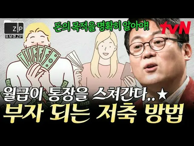 テレビでストリーミング: 📂また見たくて作った