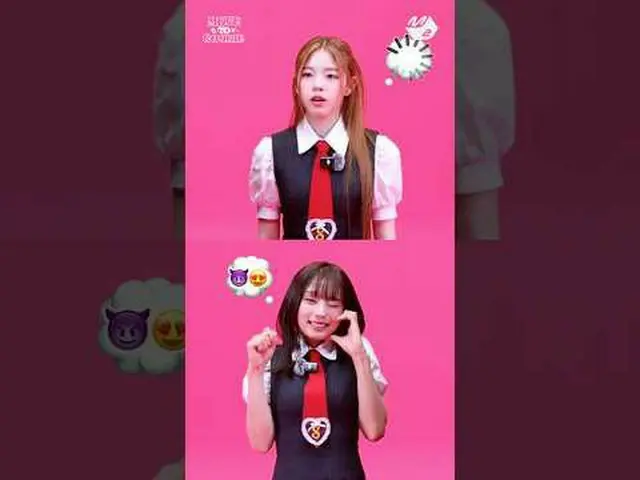 Copy Cookie🍪「エンディング妖精」と言ったときのUNIS_ のテレパシー力は？👯‍♀| More from #M2 :D Facebook： X：