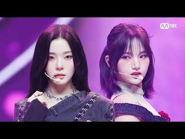 テレビでストリーミング: M COUNTDOWN｜Ep.884イフアイ - ナルディ (ifeye - NERDY) World No.1 K-POP Char