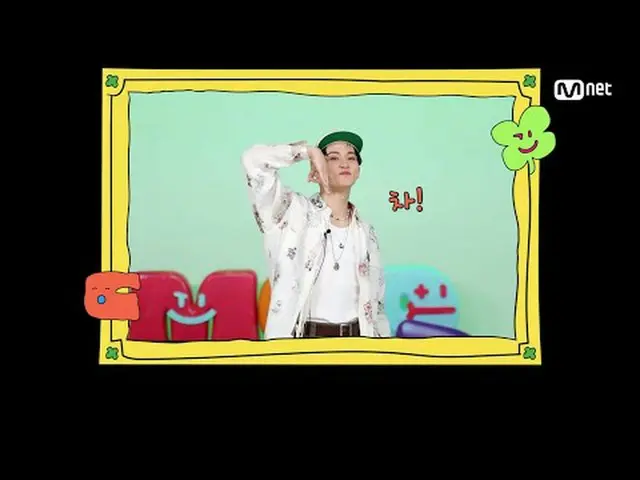 テレビでストリーミング: M COUNTDOWN｜Ep.884エムカの王を占めるためのチャート争奪戦！ ♥チャチャチャ♥ 《今週のゲーム》マーク 𝘷𝘴 TE