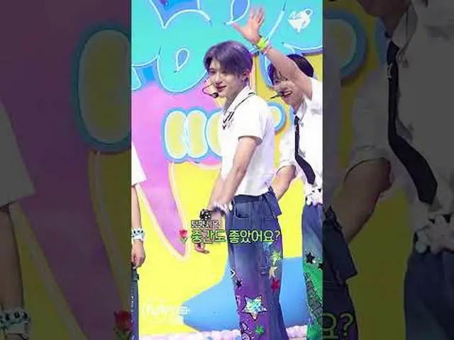 オシオンは有名なシズニーチェンジアーティストです