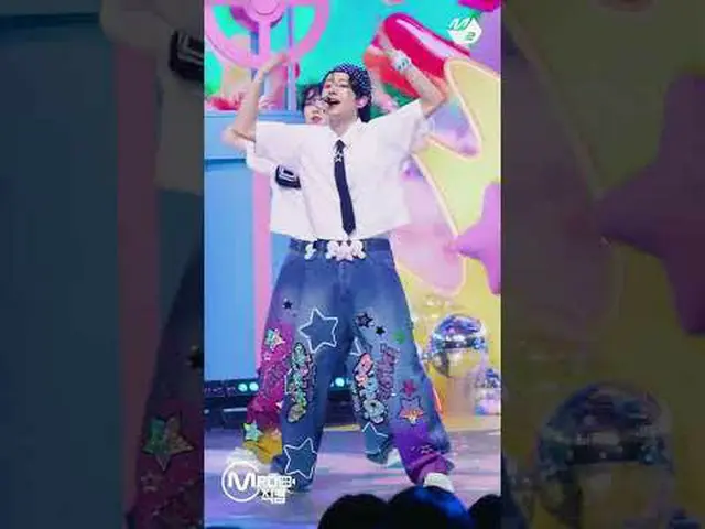 星粉が落ちるようなゆうしポップポップMore from #M2 :D Facebook： X： Instagram： TikTok: