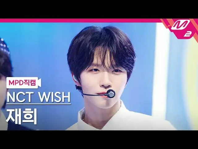 [MPD 直カム ] NCT_рорый вы просматриваете, этого не позволяет [MPD FanCam] NCT_роры