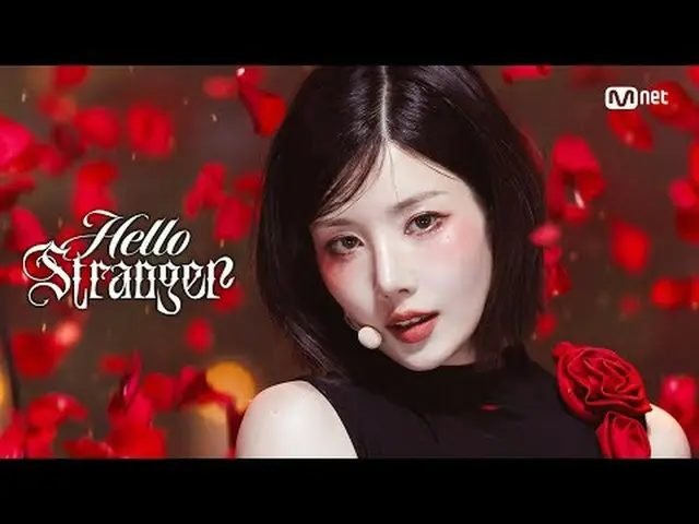 テレビでストリーミング: M COUNTDOWN｜Ep.884クォン・ウンビ(元IZ*ONE_ )_  - ハロー・ストレンジャー (KWON EUNB_ _ 