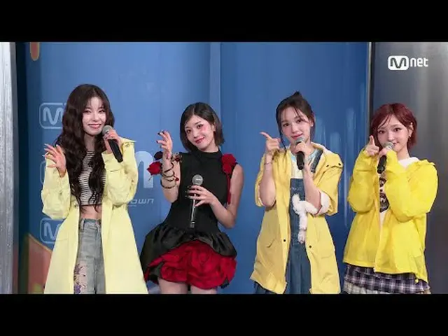テレビでストリーミング: M COUNTDOWN｜Ep.884カムバックインタビュー - クォン・ウンビ(元IZ*ONE_ )_  ('COMEBACK INT
