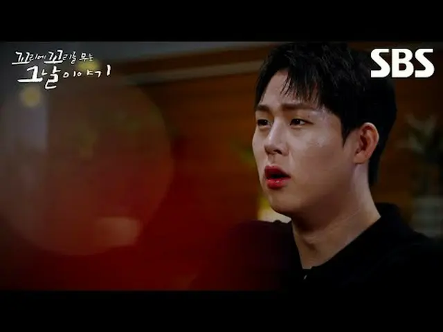 #SBS木の教養 #尾に尾をつけるその日の話#MONSTA X_  #ジュホン #チャ・ジヨン_  #キョン・スジン_  #チャン・ソンギュ #チャン・ドヨン 