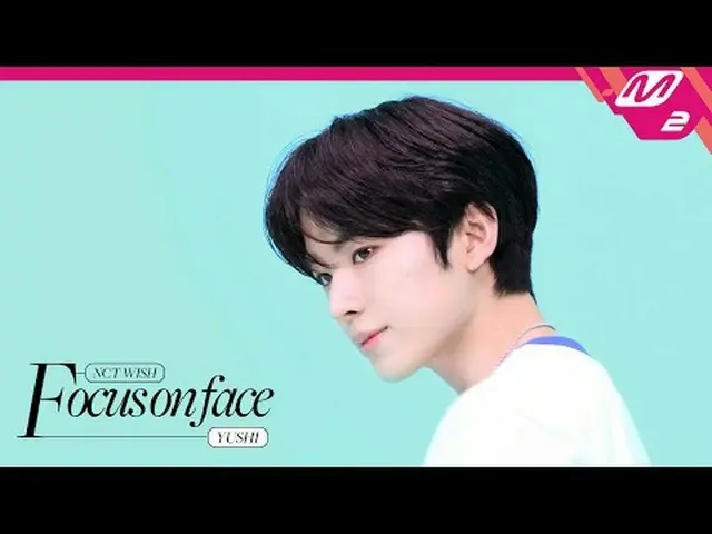 [FOCUS ON FACE] NCT_ _  WISH_ _  YUSHI 'poppop' | MOVE TO PERFORMANCE [フォーカスオンフェ