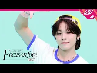 [FOCUS ON FACE] NCT_ _  WISH_ _  RIKU 'poppop' | MOVE TO PERFORMANCE [フォーカスオンフェイ